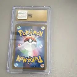 Pokemon Metang Terastal Fest ex 107/167 CGC 10 Japanese Poke Ball Holo - Image 2
