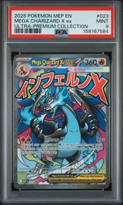 2025 POKEMON MEP EN-ME BLACK STAR PROMO #023 MEGA CHARIZARD X ex ULTRA-PREMIUM C - Image 1
