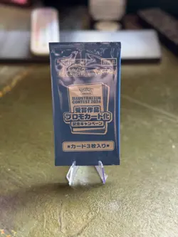 6 x Pokemon Illustration Contest 2024 Promo Pack Sealed Booster, JPN - Image 1