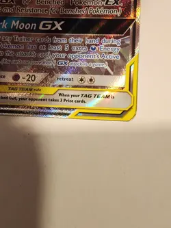 Pokemon Umbreon & Darkrai GX SM241 Alt Art Promo Tag Team Near MINT - Image 4