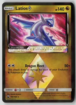 Pokemon TCG SM - Celestial Storm #108/168 Latios Prism Star - Image 1