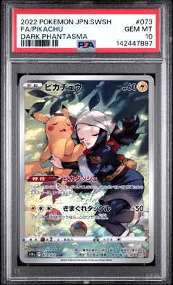2022 POKEMON JAPANESE SWORD & SHIELD DARK PHANTASMA #073 FULL ART/PIKACHU PSA 10 - Image 1