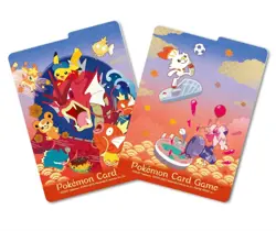 Pokemon Card Hiroshima Center Special Box Hiroshima JAPAN Limited PSL - Image 4