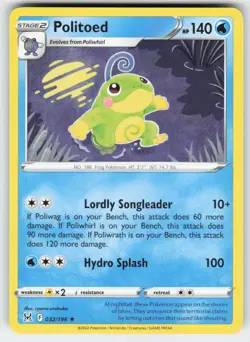 Politoed 032/196 Rare Lost Origin Pokemon Near Mint - Image 1