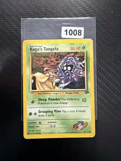 Pokemon TCG Koga's Tangela Gym Challenge 81/132 Regular 1st Edition Common - LP - Image 1