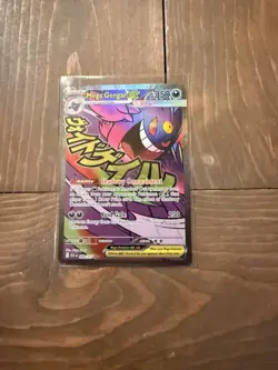 Pokemon TCG Mega Gengar EX 269/217 Mega Attack Rare Ascended Heroes NM - Image 1