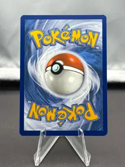 Pokemon - Tatsugiri - 186/167 - Illustration Rare - Twilight Masquerade - Image 4