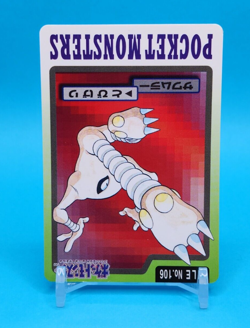 Pokemon Card Japanese - Hitmonlee No. 106 - Bandai Carddass - Image 2
