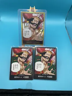 GOLD DON! Gol D Roger | Japanese | NM ONE PIECE CARD All Three - Image 1
