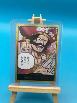 GOLD DON! Gol D Roger | Japanese | NM ONE PIECE CARD All Three - Image 2