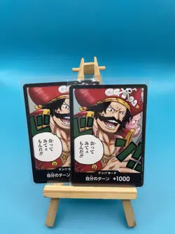 GOLD DON! Gol D Roger | Japanese | NM ONE PIECE CARD All Three - Image 3