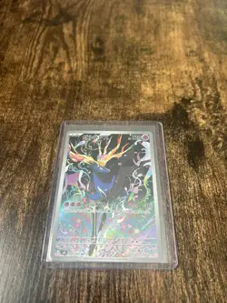 Xerneas Ninja Spinner Full Art Japanese Holo Pokemon Card - Image 1