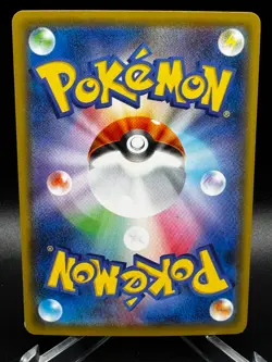 Pokemon Japanese 25th Anniversary Ho-Oh Holo Rare Card 004/028 LP - Image 3