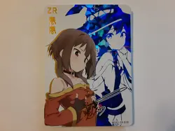Megumin KonoSuba Goddess Story ZR-010 Anime Girl Waifu Card - Image 1