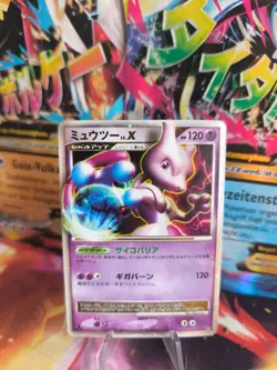 Pokemon Karte Card Holo Mewtwo Mewtu Legends Awakend Deck japanese Lv. X VG - Image 1