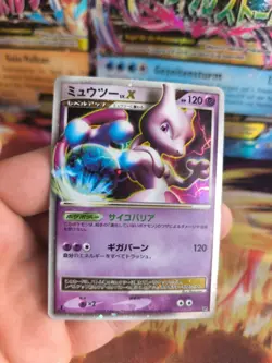 Pokemon Karte Card Holo Mewtwo Mewtu Legends Awakend Deck japanese Lv. X VG - Image 2