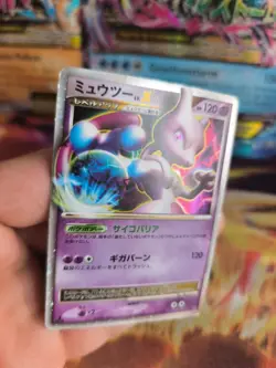 Pokemon Karte Card Holo Mewtwo Mewtu Legends Awakend Deck japanese Lv. X VG - Image 3