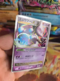 Pokemon Karte Card Holo Mewtwo Mewtu Legends Awakend Deck japanese Lv. X VG - Image 4