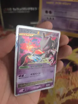 Pokemon Karte Card Holo Mewtwo Mewtu Lv X Legends Awakend DP Diamond japanese LP - Image 2
