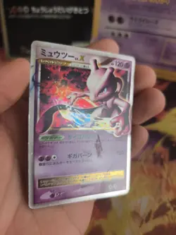 Pokemon Karte Card Holo Mewtwo Mewtu Lv X Legends Awakend DP Diamond japanese LP - Image 3