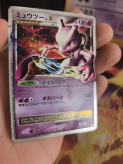 Pokemon Karte Card Holo Mewtwo Mewtu Lv X Legends Awakend DP Diamond japanese LP - Image 5