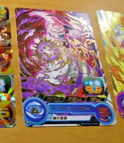 DRAGON BALL Z GT DBZ DBS HEROES CARD PRISM CARTE SH5 58 RARE JAPAN MINT - Image 1