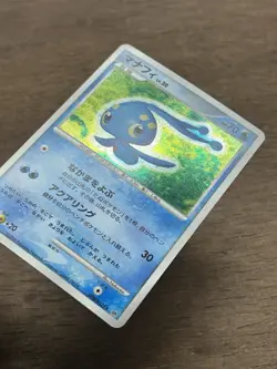 Manaphy 1st Edition DPBP#529 Pokemon Card DP1 Space-Time Creation Japanese - Image 2