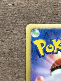 Manaphy 1st Edition DPBP#529 Pokemon Card DP1 Space-Time Creation Japanese - Image 4