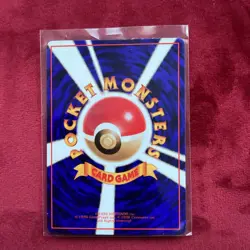 Pokemon card, Japanese promo vending Articuno NM - Image 2