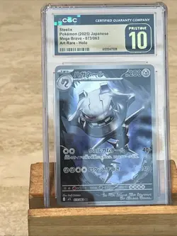 Pokemon TCG Steelix 073/063 Mega Brave Art Rare Holo Japanese CGC 10 PRISTINE 🔥 - Image 3
