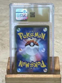 Pokemon TCG Steelix 073/063 Mega Brave Art Rare Holo Japanese CGC 10 PRISTINE 🔥 - Image 4
