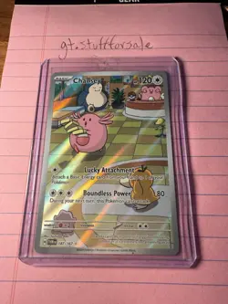Chansey 187/167 Twilight Masquerade Illustration Rare Pokemon Card - Image 1