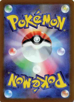 Hydrapple AR 068/063 sv9a Heat Wave Arena Pokemon Card Japanese - Image 2