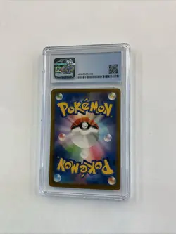 2021 Pokemon Flareon #188/184 JP Pristine 10 CGC --S2G-- - Image 2