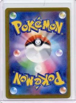 MEGA Charizard EX RR 013/080 M2 Inferno X Japanese Pokemon TCG Card NM/M - Image 2