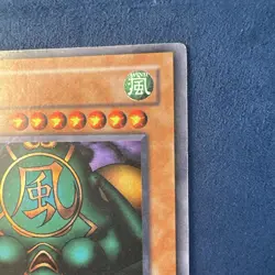 Yu-Gi-Oh! TCG Kazejin Metal Raiders MRD-E026 Unlimited Super Rare - Image 3