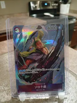 One Piece TCG Zoro-Juurou Alt Art Japanese OP05-067 (US Seller) - Image 1