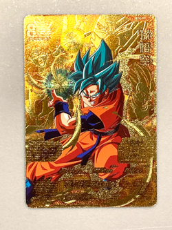 Super Saiyan Blue Son Goku UMP-30 P Promo Super Dragon Ball Heroes Card - Image 1