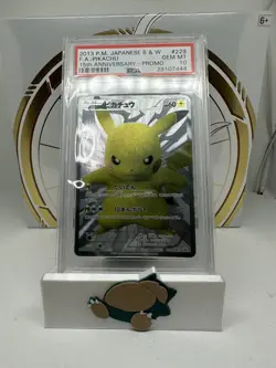 G2U 2013 Pikachu 15th Anniversary Promo 229 BW PSA 10 Pokemon Japanese Card - Image 1