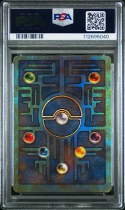 G2U 2000 Pokemon Ancient Mew PSA 9 MINT Pokmon Movie Game Promo Double Holo Card - Image 2