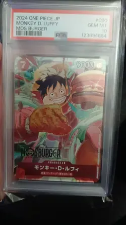 PSA 10 Monkey D. Luffy P-080 Mos Burger Promo One Piece Card 2024 Japanese - Image 1