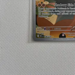 Pokemon Marshadow Mega Evolution Full Art Rare Pokemon Card - Image 2