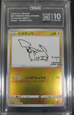 TAG 10 - Pikachu 208/S-P YU NAGABA - Pokemon Card Japanese 2021 - Image 1