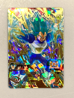 Vegeta UGM4-047 UR Card Super Dragon Ball Heroes Japanese - Image 1