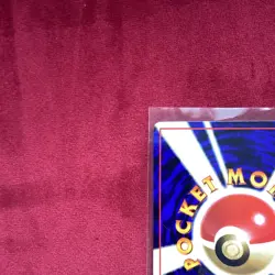 Pokemon card, Japanese promo vending Aerodactyl NM - Image 4