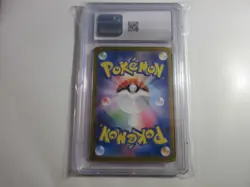 CGC 10 Japanese Terapagos EX Ultra Rare 133/102 Stellar Miracle Pokemon Card - Image 2