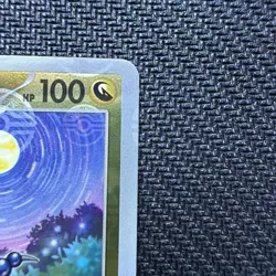 Dragonair - (Poke Ball Pattern) 148/165 Sv2a: Pokemon Card 151 Holo (Japanese) - Image 3