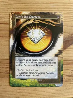 Lion's eye diamond - PROXY - Image 1