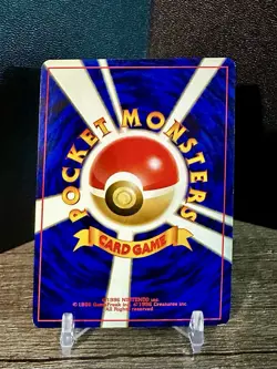 2000 Pokemon Japanese Neo Genesis Holo Rare WOTC Card TCG LUGIA 9/111 Card No24 - Image 2