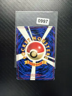 Brock’s Mankey #056 PL Japanese Pokemon Cards Promo Gym Corocoro Glossy - Image 2
